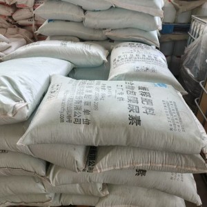 缓释尿素肥料聚合物包膜尿素氮45树脂包膜缓释90天聚氨酯尿素