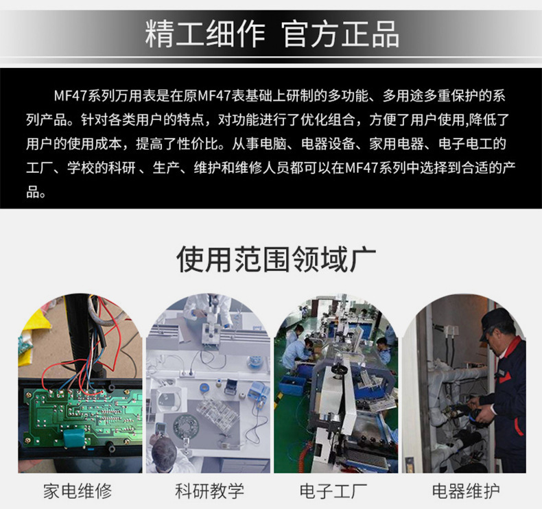 O1CN01hBdJGY2CYBfTQYUbU_!!2219422728485-0-cib