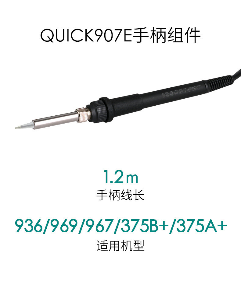O1CN01fIpwRP1RuMuRlH4gF_!!2219078012171-0-cib