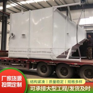 沉淀池污水处理设备 农村造纸化工餐饮 斜管沉淀池污水处理设备