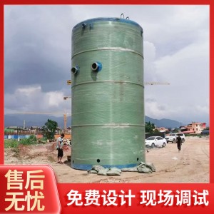 玻璃钢一体化智能提升泵站 污水雨水智能分流提升泵站厂家可定做