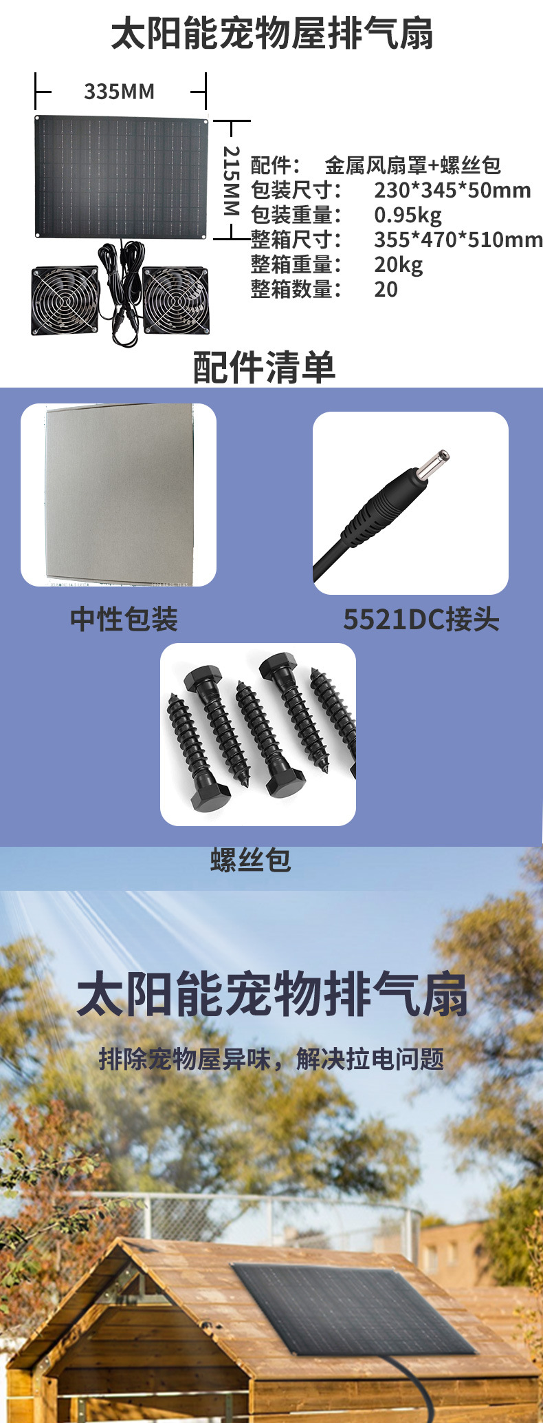 O1CN01WsojwS1Ln8rueNsm6_!!2210420741343-0-cib (1)