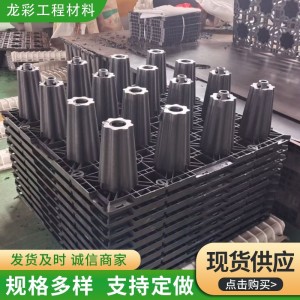 蓄水模块厂家现货有效雨水收集蓄水承压强用于虹吸排水收 集系统