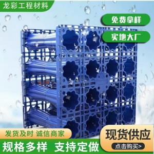 蓄水模块厂家现货有效雨水收集蓄水承压强绿化环保pp雨水 收集器
