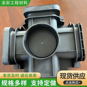 厂家现货直供雨水及浇灌水循环利用密度高排水方便HDPE虹吸排水槽