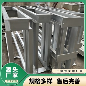 单轨刮泥机 巨环环保 桁车式刮吸泥机 运行稳定