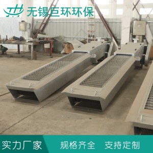 机械格栅 污泥水处理 循环水养殖污水处理 巨环环保