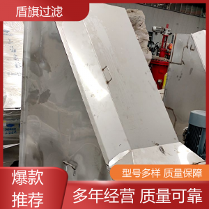库存充足 猪粪干湿分离机订做 自动排污 厂家直供 盾旗过滤