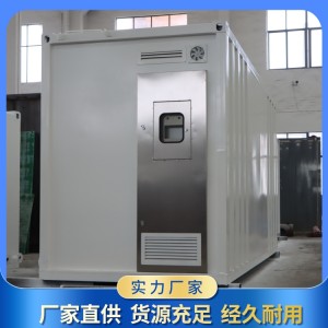 生活废水处理设备 污水处理成套设备 环保设备生产厂家