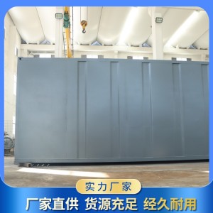 一体化污水处理设备 厂家现货 净化水装置 处理量大 净化效率高