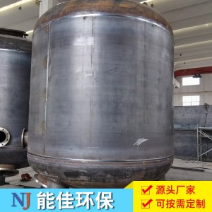 能佳环保 活性炭过滤器 水处理过滤设备 操作简单 工艺成熟