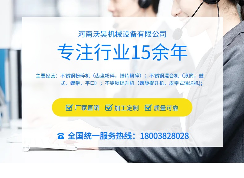 O1CN01lwCpO41y5Q26fFlGr_!!2921776527-0-cib