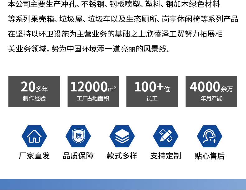 O1CN01hkx6pw1asNkSnsaHv_!!2215743533385-0-cib