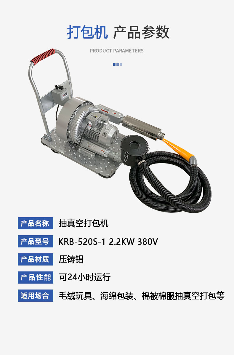 O1CN012zTlOw1wCd8pTqHID_!!2217601446272-0-cib