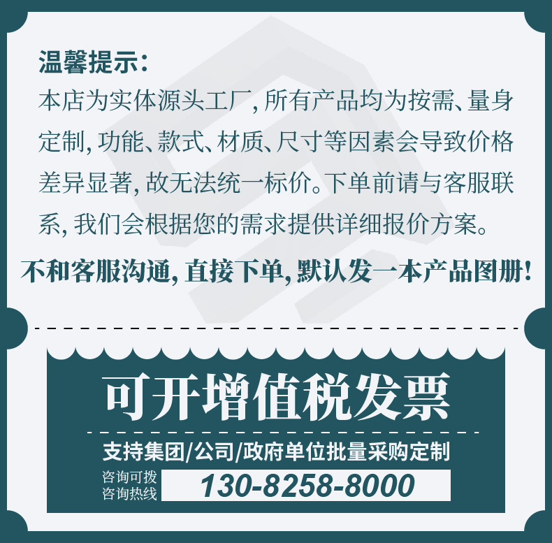 O1CN01psovy31TYxUEEgWro_!!2213101612395-0-cib