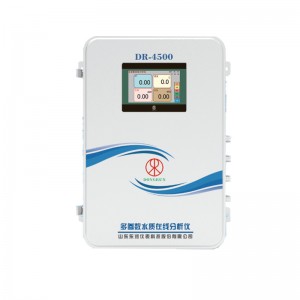加工定制多参数水质分析仪 温度pH水质监测仪 氨氮总磷总 氮分析仪