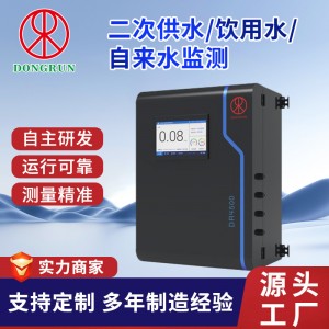 多参数饮用水质分析仪饮用水自来水二次供水水质监测分析仪