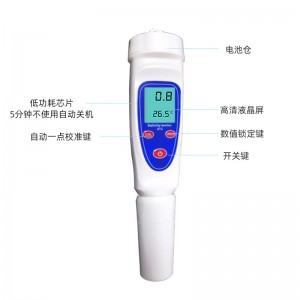 便携笔式盐度计 高精度含盐量测量仪海水盐水卤水笔型盐度计