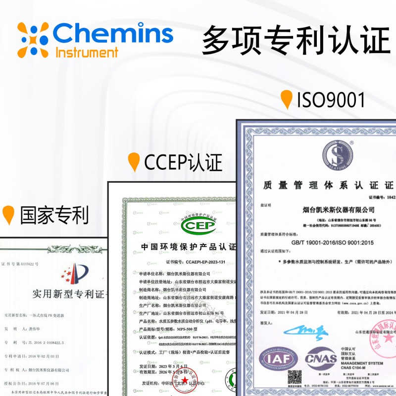 O1CN01vZApHM1k1qKbTNDD6_!!1010884624-0-cib