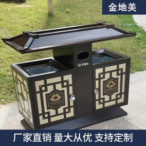 钢木果皮箱 分类垃圾桶 环卫垃圾箱 规格可定制 欢迎选购