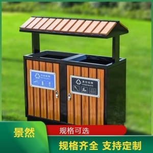 厂家供应果皮箱 环保耐用 款式齐全