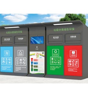 钢木垃圾桶 【万顺豪】专业生产厂家 规格齐全 现货批发