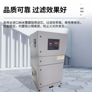 除尘打磨工作台工业除尘设备木工粉尘收集操作抛光打磨除尘工作台