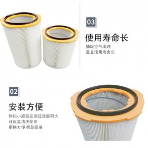 K3040聚酯纤维覆膜滤芯除尘滤筒全风集尘器滤芯K3055覆膜除尘滤芯