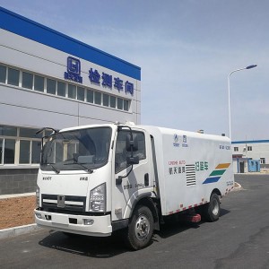 垃圾树叶扫路车 吸尘垃圾清理车 生产洗扫车 清扫车定制