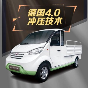 中联重科清运垃圾车图片 正/宁环卫垃 圾车图片 一年节省80% 五菱