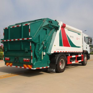 远大 新能源压缩式垃圾车 建筑小区运输环卫车
