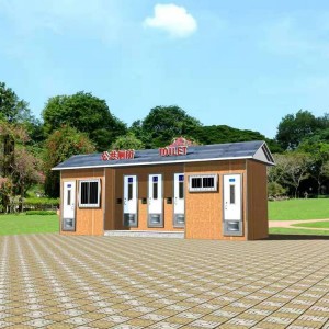 户外移动厕所定制 环保生态卫生间款式 移动公厕厂家