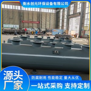 定制分集水器 异形管路连接件 支持图纸加工 质量保证 创元