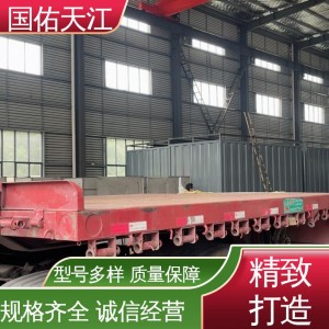 国佑天江 一体化MBR污水处理设备 养殖废水处理装置 密封性好
