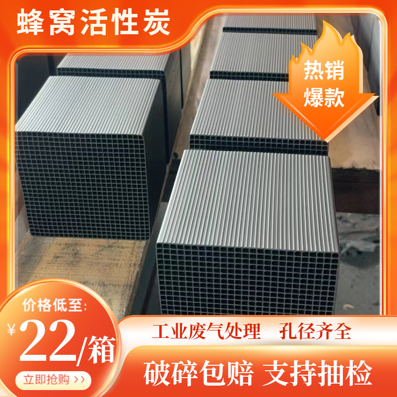 O1CN01sJKo3f1GAbWG4Cjno_!!2213217410582-0-cib