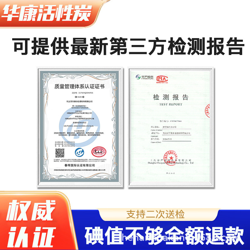 O1CN01vJgDVD1x9FsIwkDtP_!!2213343886400-0-cib