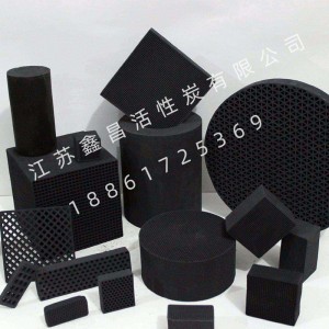 活性炭 喷漆房用活性炭 高碘值 净水魔方 蜂窝活性炭净化空气