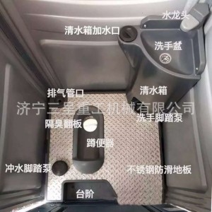 山东济宁卫生间 美观塑料移动厕所单人卫生间 装配式租赁淋浴房