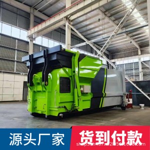 6方（吨）移动压缩垃圾站 适用街道社区学校公园广场垃圾收集转运