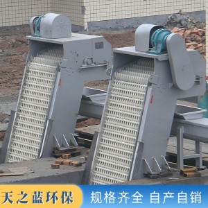 源厂供应 回转式机械格栅机 污水处理设备 机械格栅
