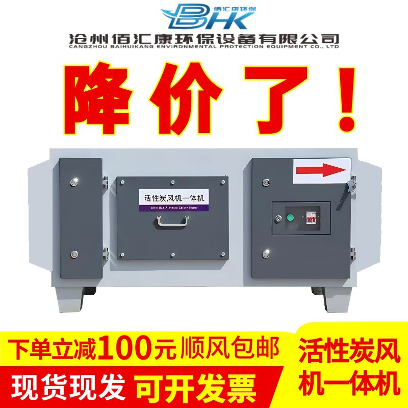 O1CN01IYIcWt2EJBuTw6HbQ_!!2219214708723-0-cib