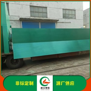 一体化净水器 大型净水设备 支持定制 重力式净水 器