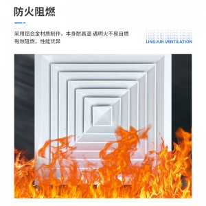 铝合金方形散流器吊顶中央空调出风口四面出风双层结构四 面送风