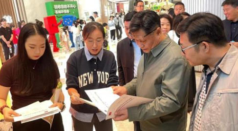 wechat_2025-09-28_115338_136