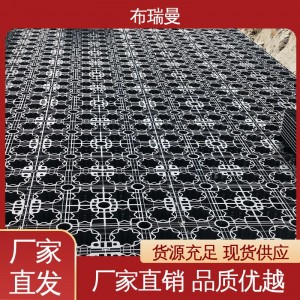 布瑞曼 海绵蓄水池模块 承压性能好 pp雨水模块收集池