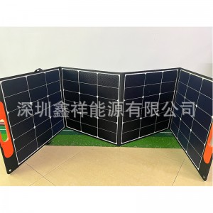 200w 高效IBC电池片 四折太阳能包