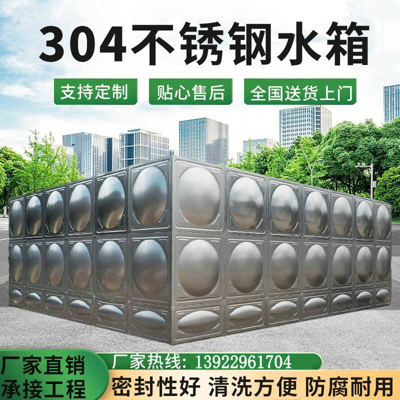 O1CN01oh7FPF29wyB4ynTgD_!!3590798133-0-cib