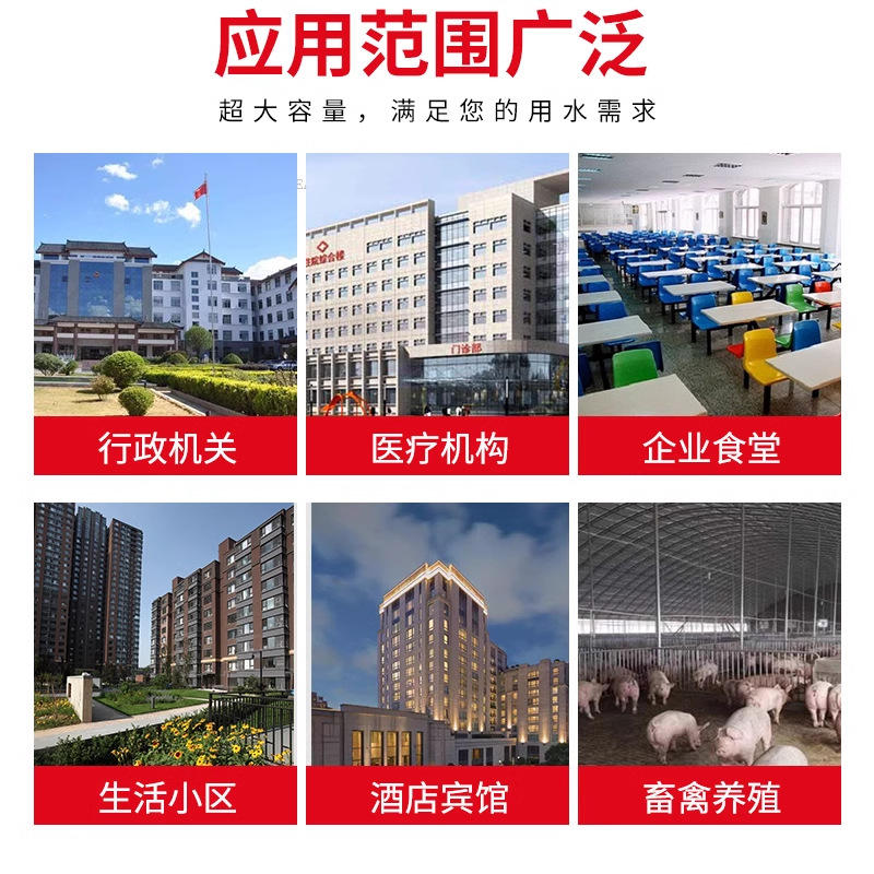 O1CN01ZrX7Bq29wy65LwKuy_!!3590798133-0-cib