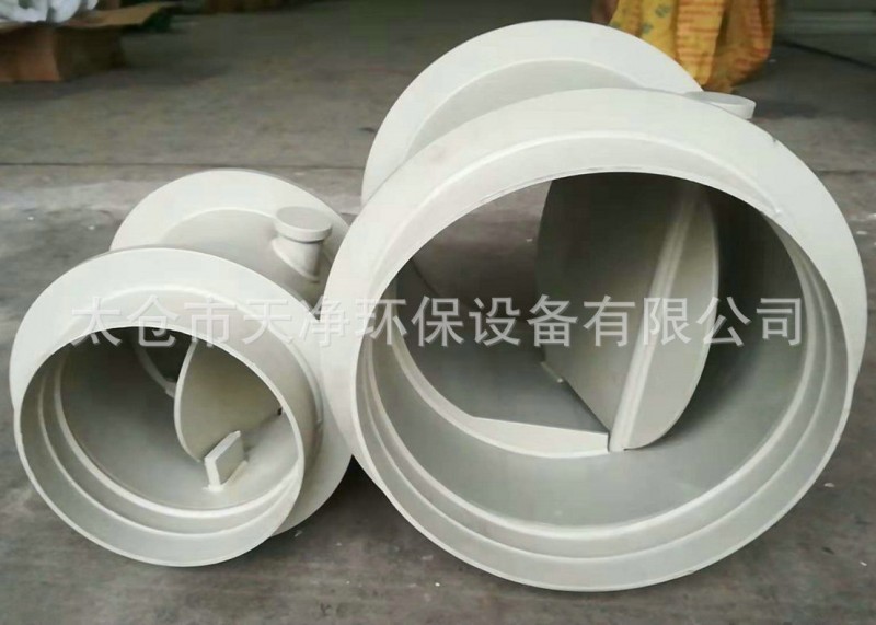 10188856442_1831812377