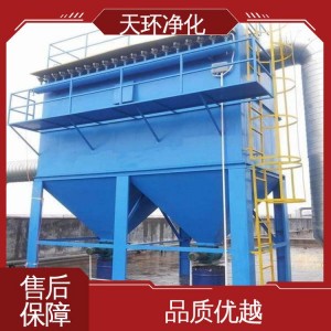 天环 粉尘收尘设备 收集功能高 速发快效果好 支持定制